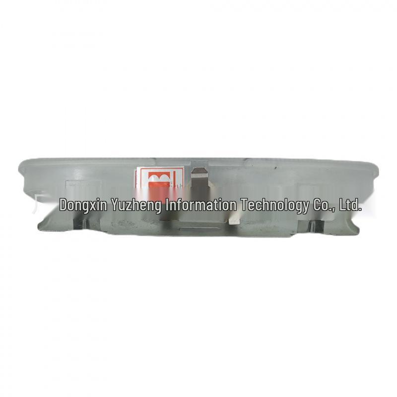 Ford Fusion Focus/Fiesta/Mondeo Ecosport Leselicht 4704788