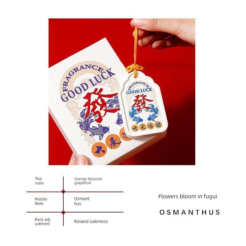 Great Plan for Prosperity: Gypsum Car and Home Fragrance Pendant for Attracting Wealth and Good Luck, Top-Notch Car Perfume Diffuser Stone Ornament Aromatherapy Pendant Huakai Fugui