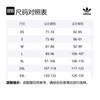 Adidas Fc Bayern Anniversary Shorts KA7437