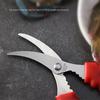 Stainless Steel Kitchen Shrimp Cutters Shrimp Line Stripping Tool Household Seafood Scissors Lobster Fish Prawn Peeler