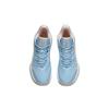 Anta Tiger Roar 'Light Blue Pink' Men's 112211601Q-3