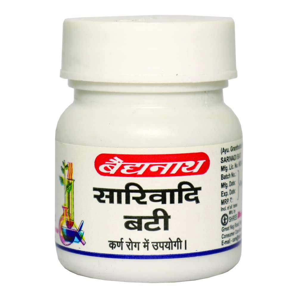 Baidyanath Asli Ayurved Sarivadi Bati 20 Tablets X Pack of 2 | Herbal Ayurvedic Supplement for Daily Wellness