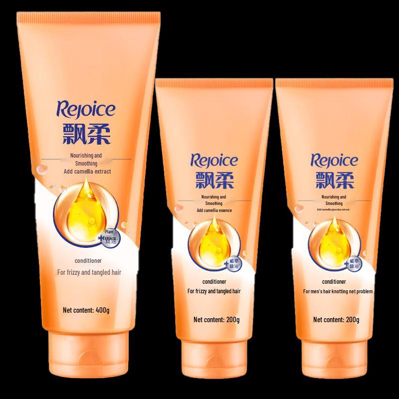 

Rejoice Essential Oil Nourishing Smooth Conditioner Set