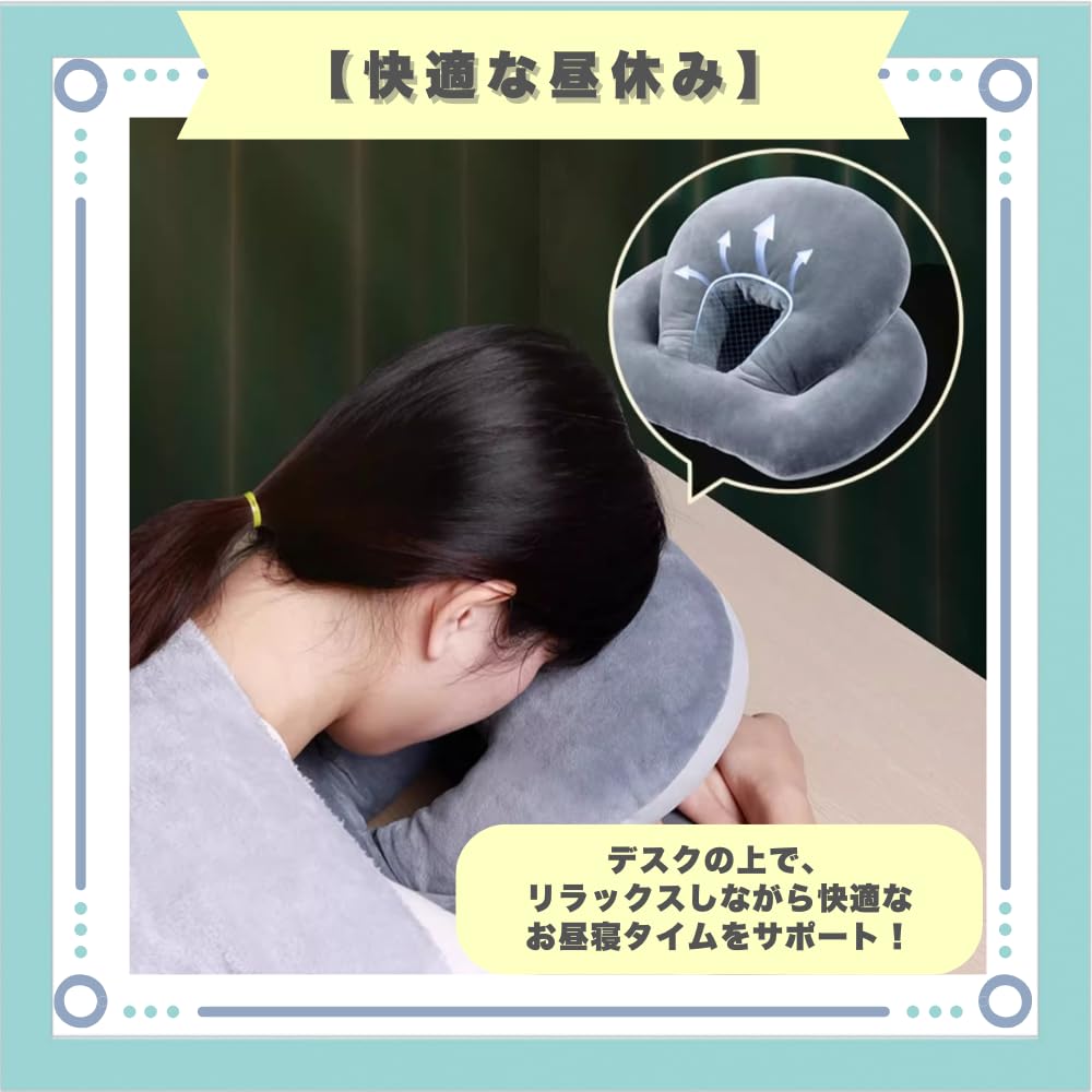 ideastore Nap Pillow, Desk Pillow for Stomach Sleeping, Office Desk Pillow, Nap Pillow (Gray)