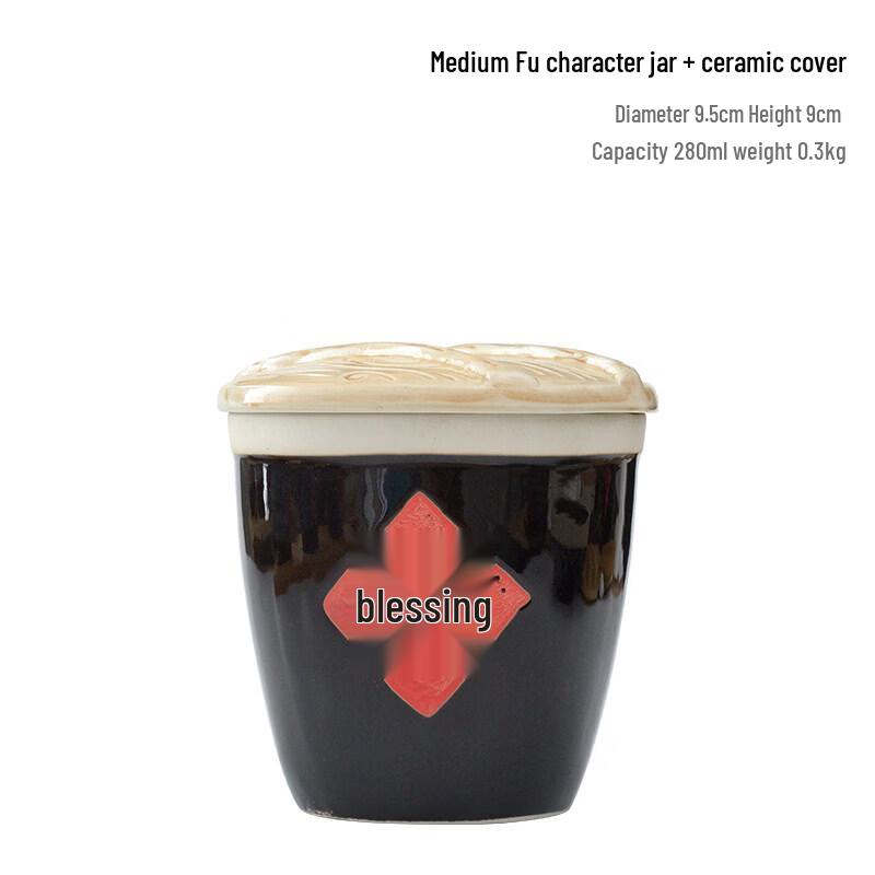 Creative Chinese-Style Ceramic Condiment Jar with Lucky Character