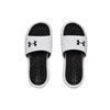 (WMNS) Under Armour Playmaker Slippers White Women's 3000063-101