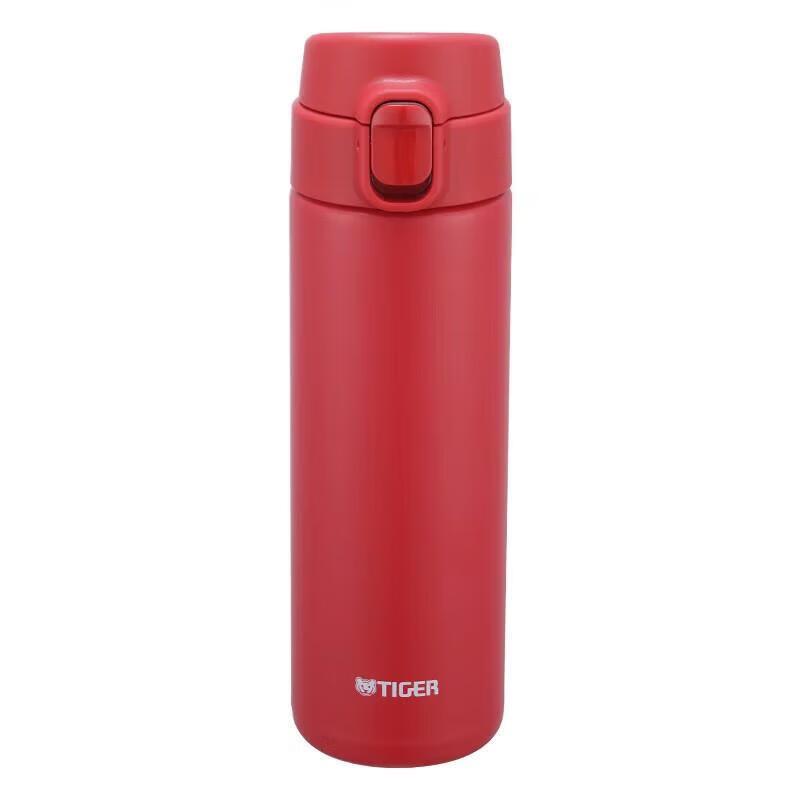 Tiger Lightweight Stainless Steel Insulated Mug 480ml