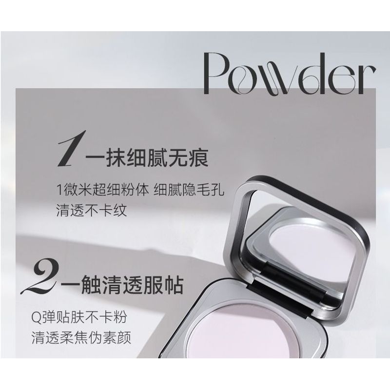 NOVO - Lightweight Feather-Feel Setting Powder - 3 Colours