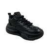 Men's Shoes New Thick-soled Heightening Retro Niche Shoes Fashion Trend Casual Trendy Shoes