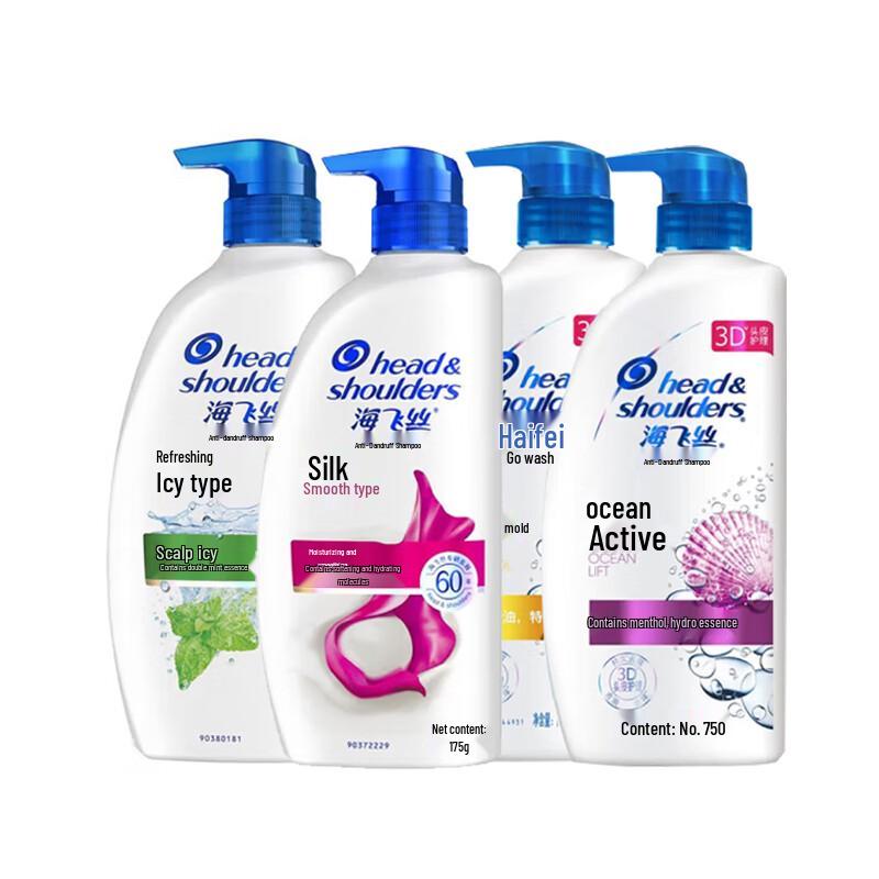 

Head & Shoulders Women s Oil Control Cooling Shampoo