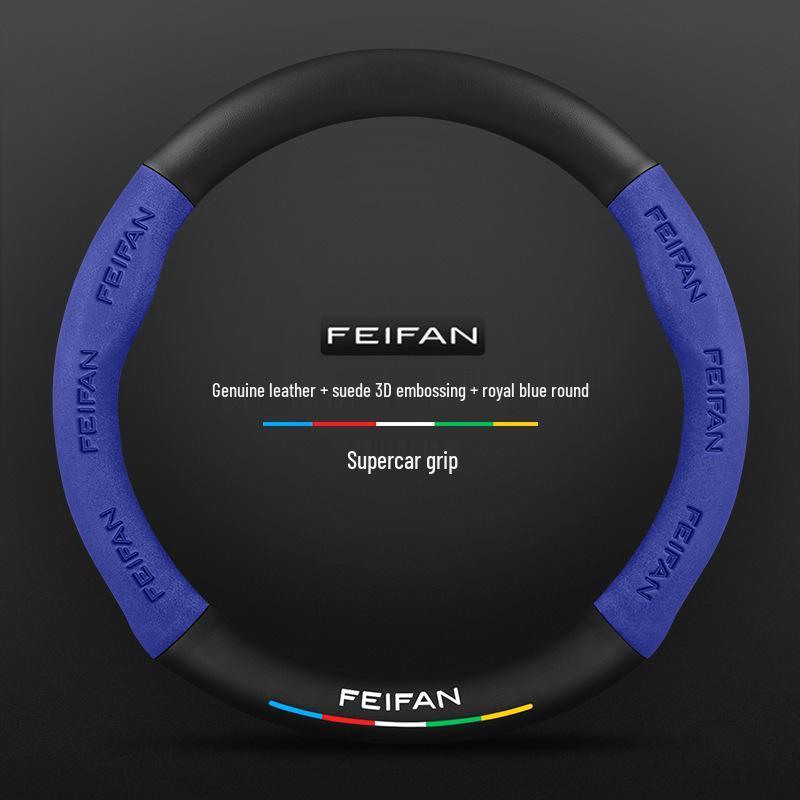 Suede Genuine Leather Steering Wheel Cover for Rising Auto F7, ER6, MARVEL R, R7