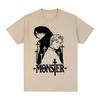 Naoki Urasawa Monster Anime Tee Unisex Short Sleeve Shirt S-5XL Unisex T-Shirt