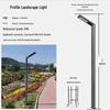 SPSR Aluminum Landscape High Pole Light
