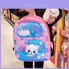 Adorable Cartoon Nylon Toddler Backpack For Boys And Girls Preschool Age