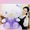 Plush Dress Purple Toy Cartoon Stuffed Animal Doll Gift Decoration