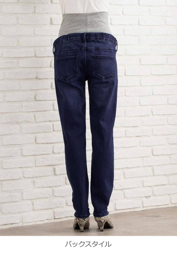 ANGELIEBE Potrivit pentru înainte și după Feutru Conic Sarcină Mărime Ajustabilă Bleumarin Maternitate, naștere, Cald, căptușeală, Denim, pantaloni, haine,