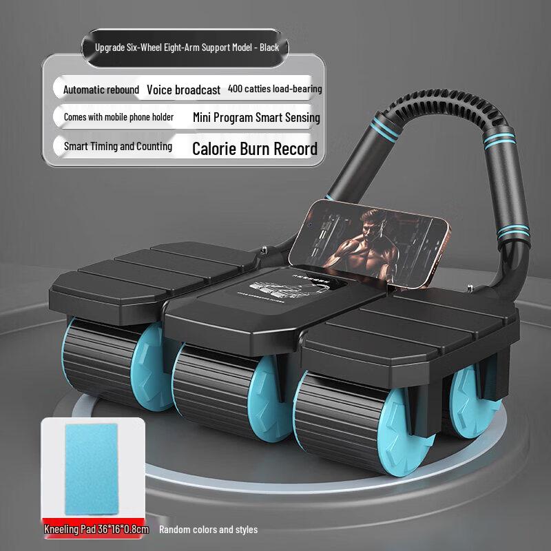 Brangdy Automatic Rebound Four-Wheel Ab Roller