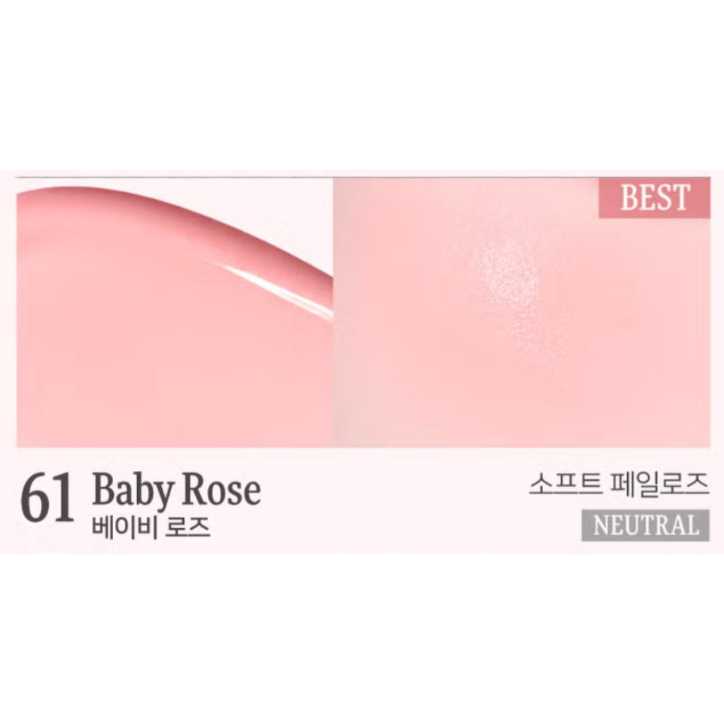 Dinto La Belle Rose Жидкие румяна 10 мл 61 Baby Rose