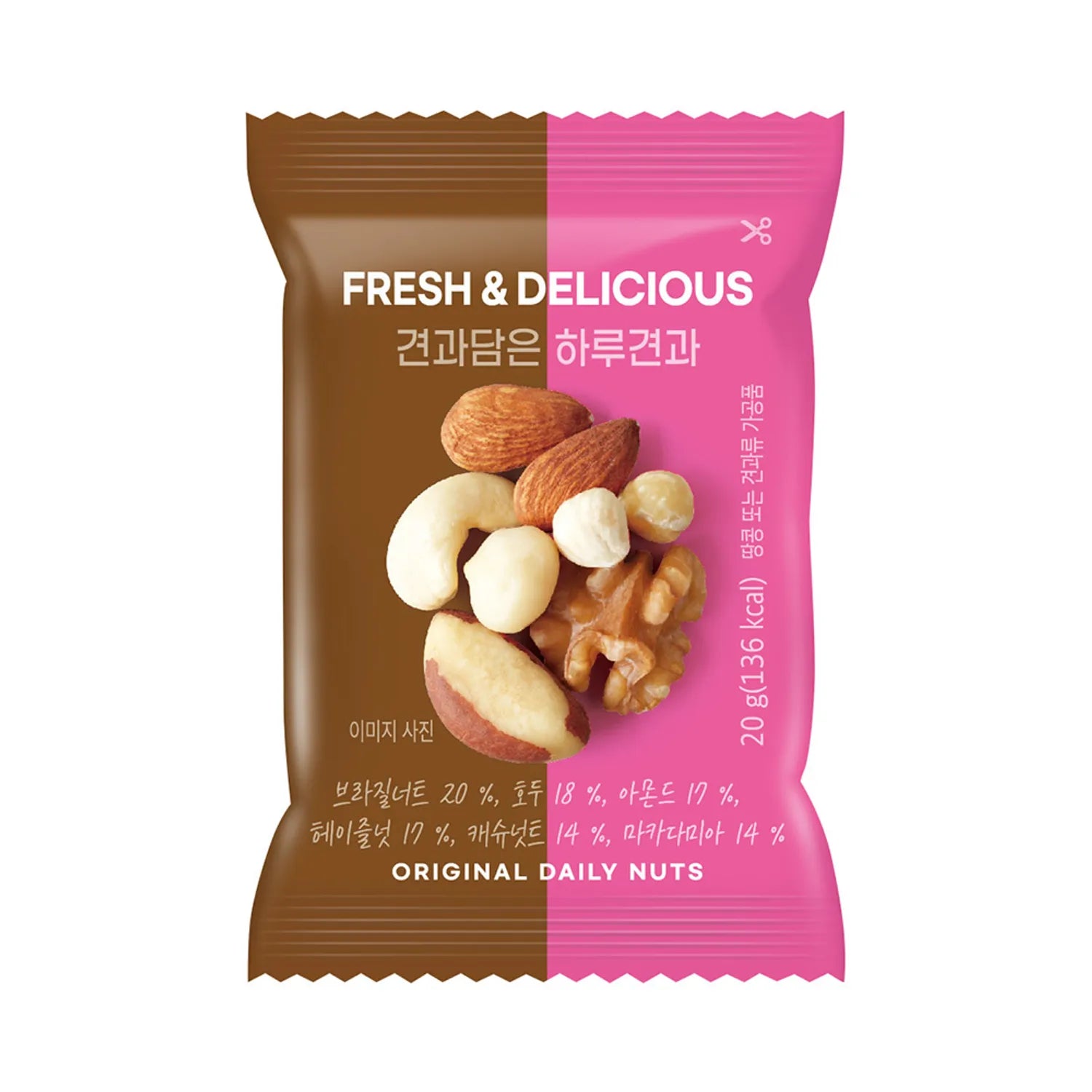 Daily Nut Original Daily Nuts 20g 20g