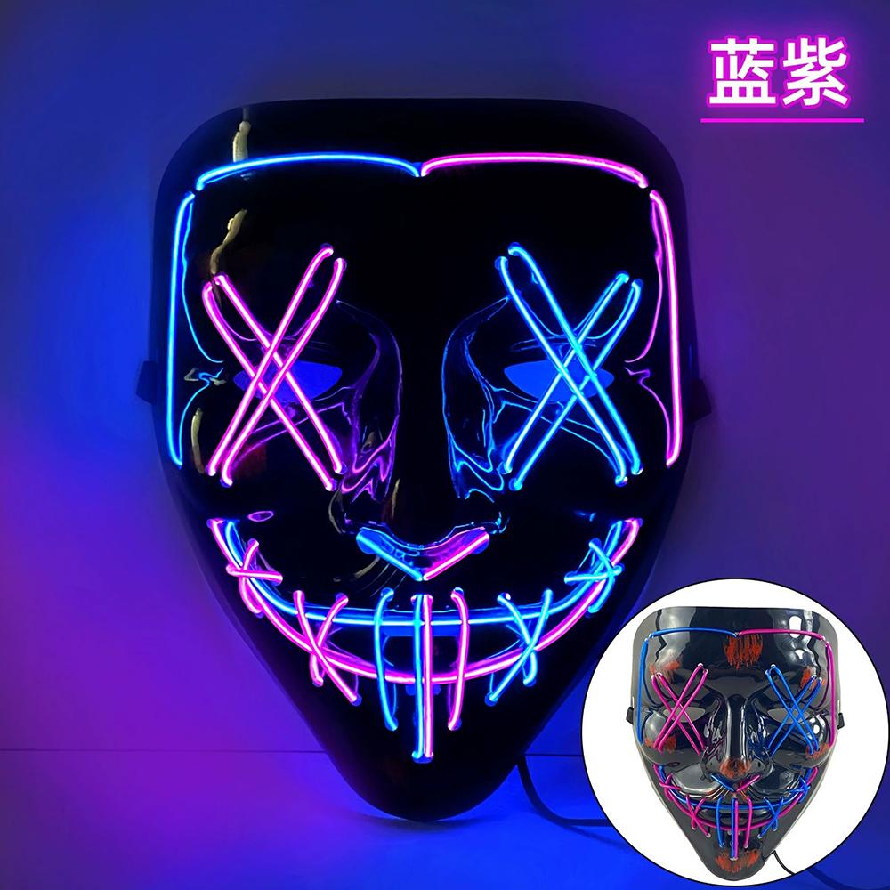 LED Dual Color Glowing Masks Halloween Letter V Horror Mask Role-Playing Carnival Cold Light Mask