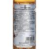Tesori d'Oriente Aromatic Shower Oil
