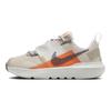 Nike Crater Impact BP Anti-Kick Anti-Slip Low-Top Casual Shoes Kids Sneakers White Brown DB3552-202