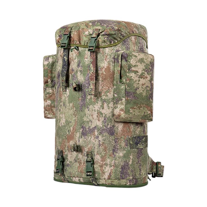 Banggu 75L Camouflage Tactical Backpack