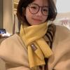 Scarf women's new winter high-end feeling versatile and cute wool knitted scarf men's neck protection to keep warm Korean version tide