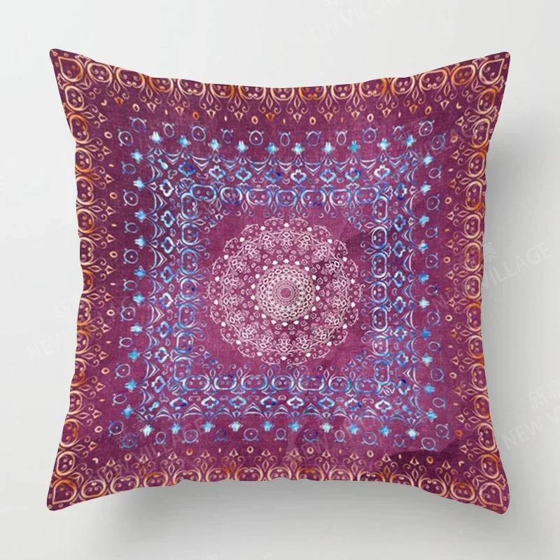 Fall Home Decor Autumn Living Room Throw Pillow Cover Sofa Boho Cushion Cover Mandala