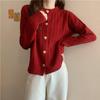 Women's Lazy Style Japanese-Style Cardigan Knit Sweater Autumn Winter Loose Short Outer Jacket Undershirt Top