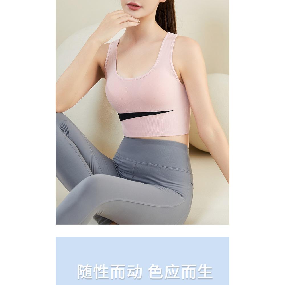 Color Pooling Running Sports Bra Fitness Shock-absorbing Bra Yoga Big Chest Beautiful Back Sports Underwear Women Can Wear