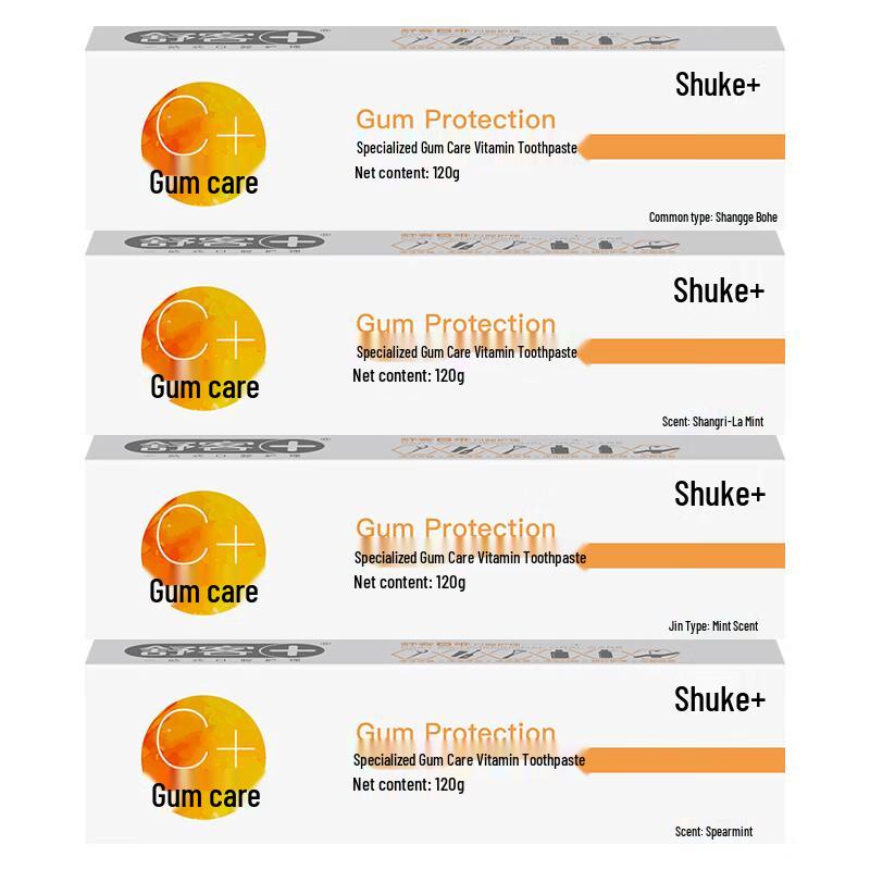 Saky Vitamin C Toothpaste