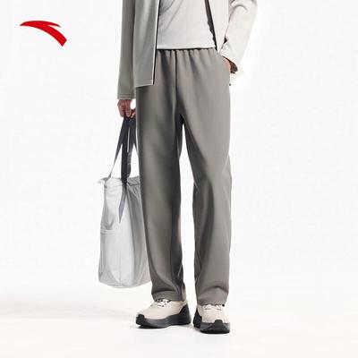 Men's Water-Repellent Fleece-Lined Straight-Leg Athletic Pants