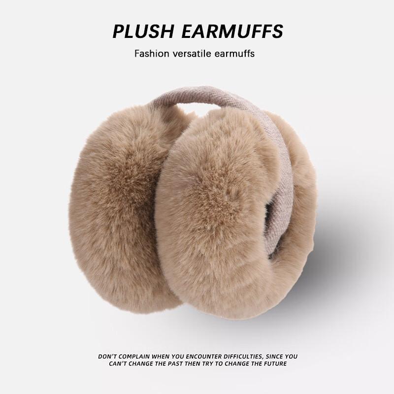 Huinuobi Plush Foldable Winter Earmuffs
