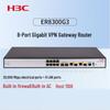 H3C ER8300G3 Enterprise Wired Router (CN Version)