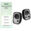 Edifier R12U Compact Bluetooth 2.0 Desktop Computer Speakers