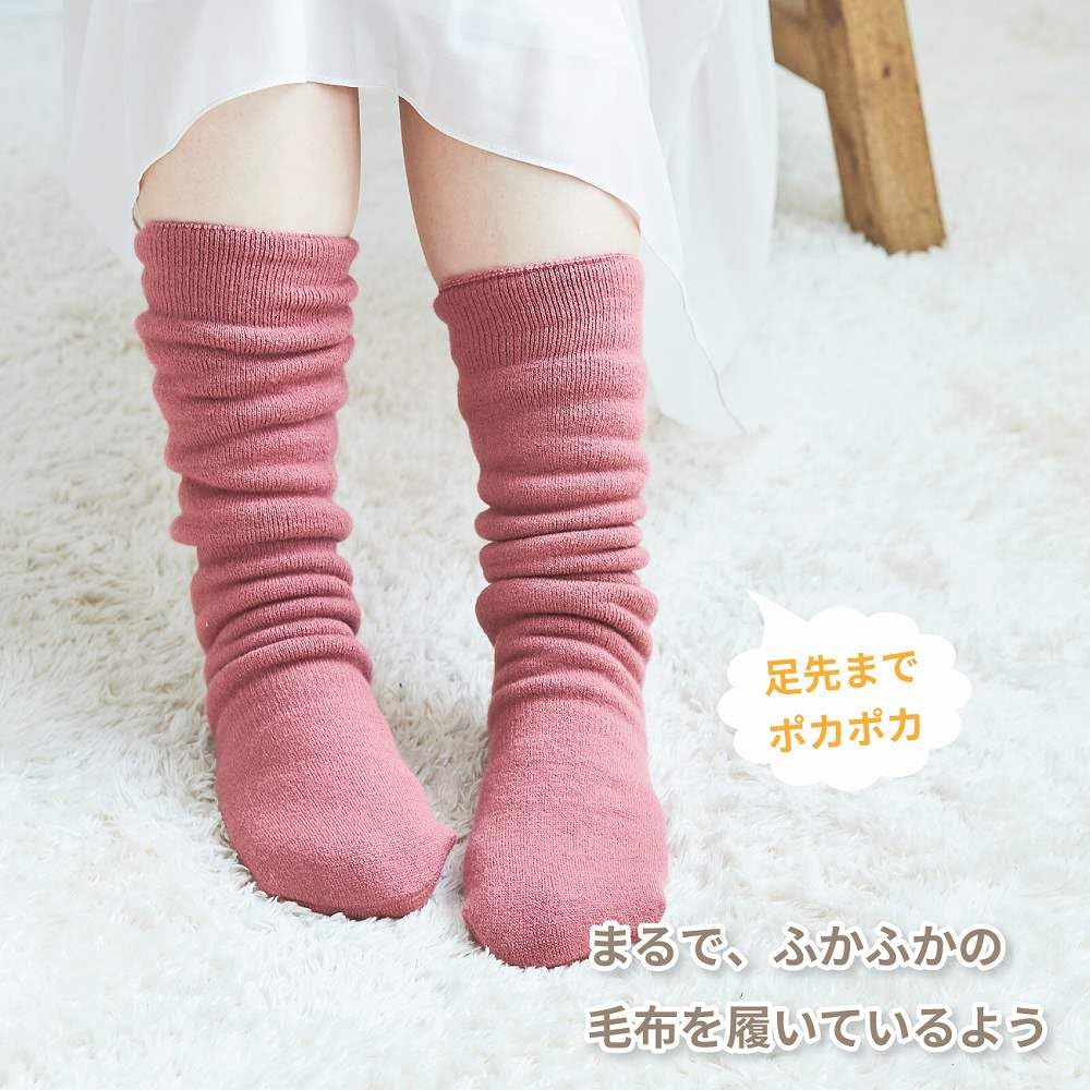 Mochihada Room Socks for Men and One Size Fits Cold Weather Protection Free Gray Inner Knee-High Women, Fleece-Lined, Warm, Thick, Most, (JP,