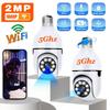 Routere 200W 2.4Ghz/5Ghz Cameră panoramică E27 Cameră CCTV 1080P WiFi Viziune nocturnă Webcam Suport audio bidirecțional Talk Vizualizare la distanță prin smartphone