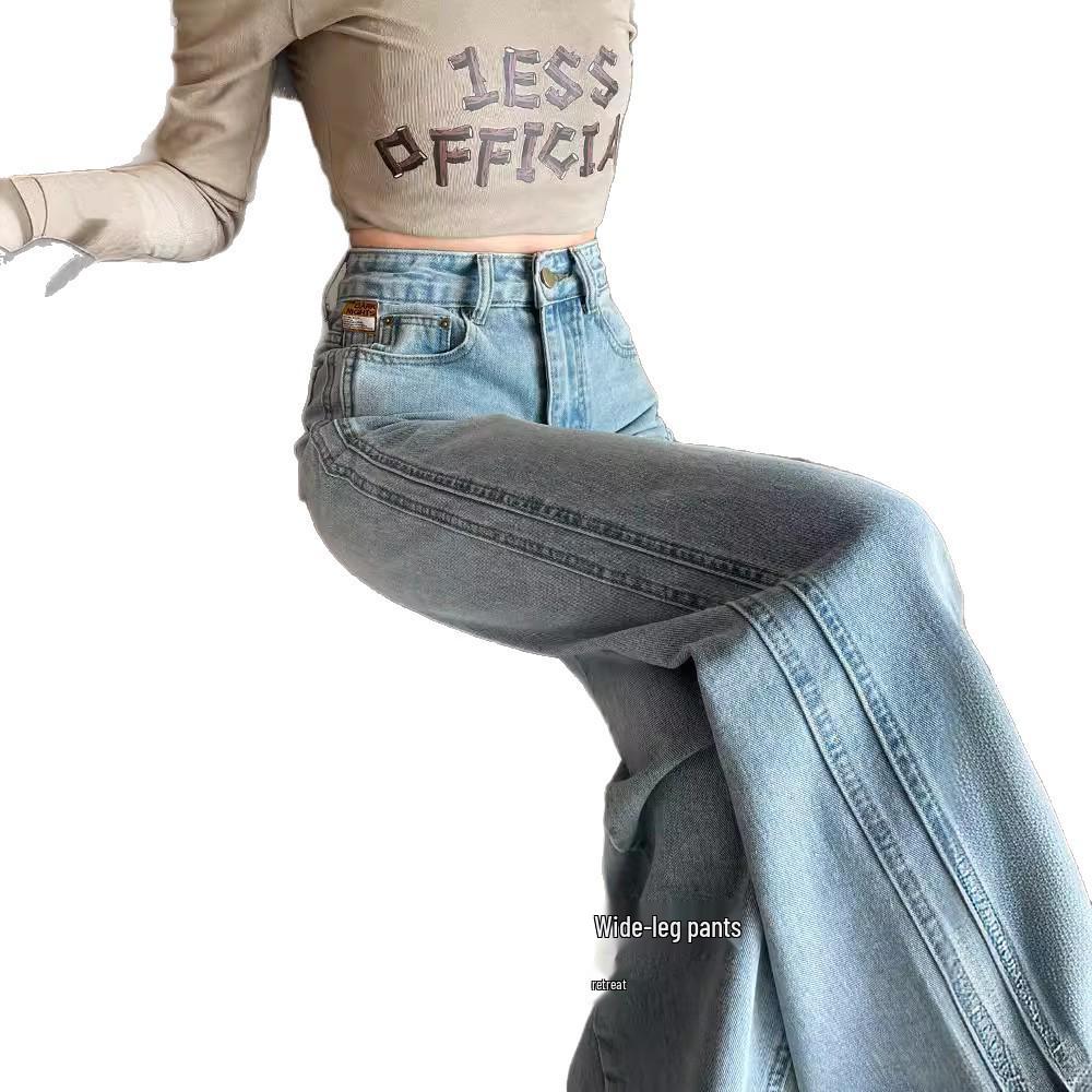 High-Waisted Slimming Light Blue Wide-Leg Jeans 2025 - Women's Loose Draping Narrow-Leg, Floor-Length Pants