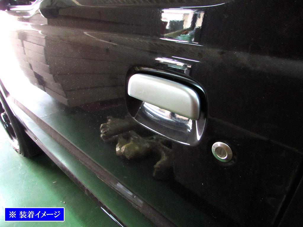 BRIGHTZ Jimny JB23W Door Handle Cover Satin Silver JB23 JB B23 23 51572 Knob, 1PC, [DHC-NOBU-334-1PC]