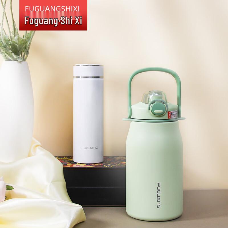 

FUGUANG BEST08-1007 Thermal Insulation Cup Set