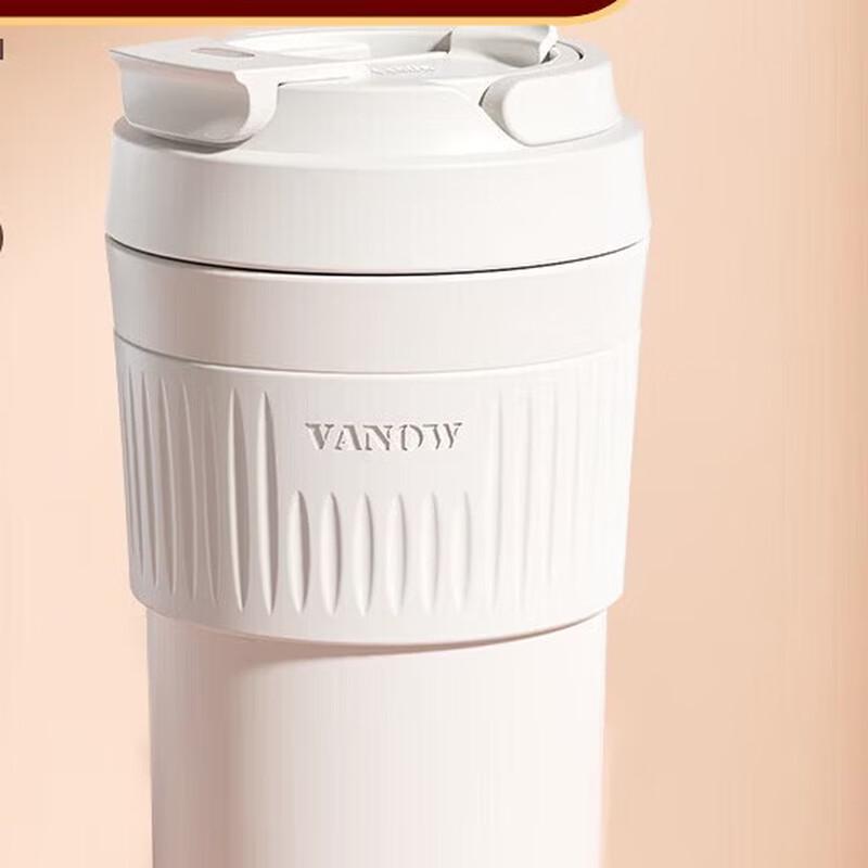 Vanow Ceramic Portable Coffee & Water Cup with Straw