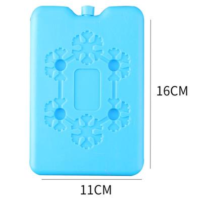 Pack de glace bleu réutilisable pour compresse froide, conservation de la fraîcheur et utilisation pour pique-nique