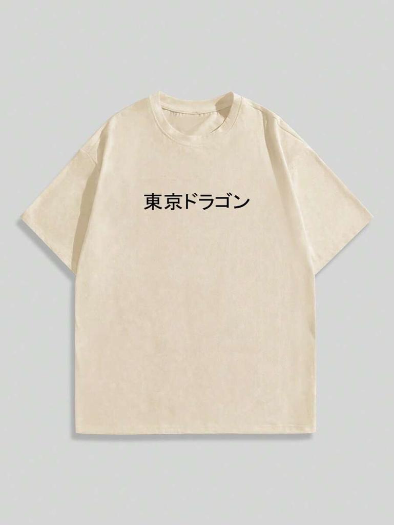 Japanese Anime-Style Men's Round-Neck Short-Sleeved T-Shirt Made Of High-Quality Cotton With A Loose Fit Trendy For The Street