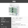 IRIS PLAZA Soft Pack 300 sheets x 5 Smart Yell Tissues, (150 pairs) packs,