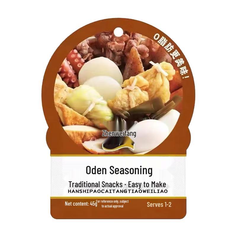 Zhenweifang Premium Asian Cooking Seasonings