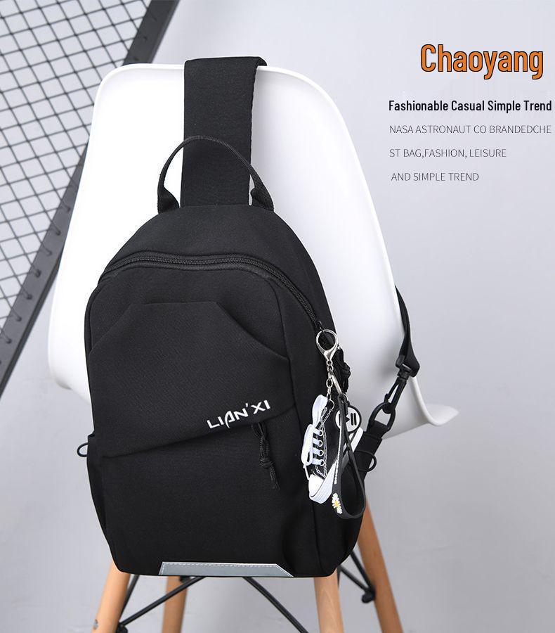 Pánská a dámská japonská trendová všestranná taška přes hruď a crossbody - ležérní cestovní a sportovní batoh