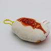 Sinada Kobitozukan Plush Keychain Mascot Takara Kogane Shining 10cm