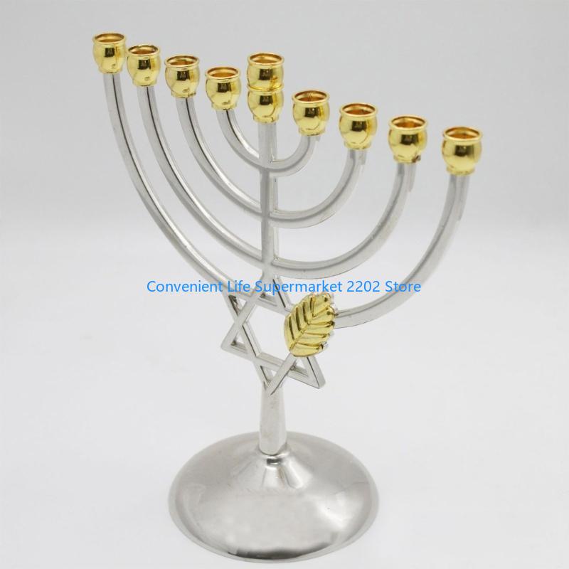 XXUB Traditional Hanukkah Menorah 9 Branch Candlestick Holder for New Year China Mainland
