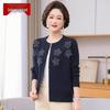 Embroidered Knit Cardigan Sweater for Middle-Aged Women